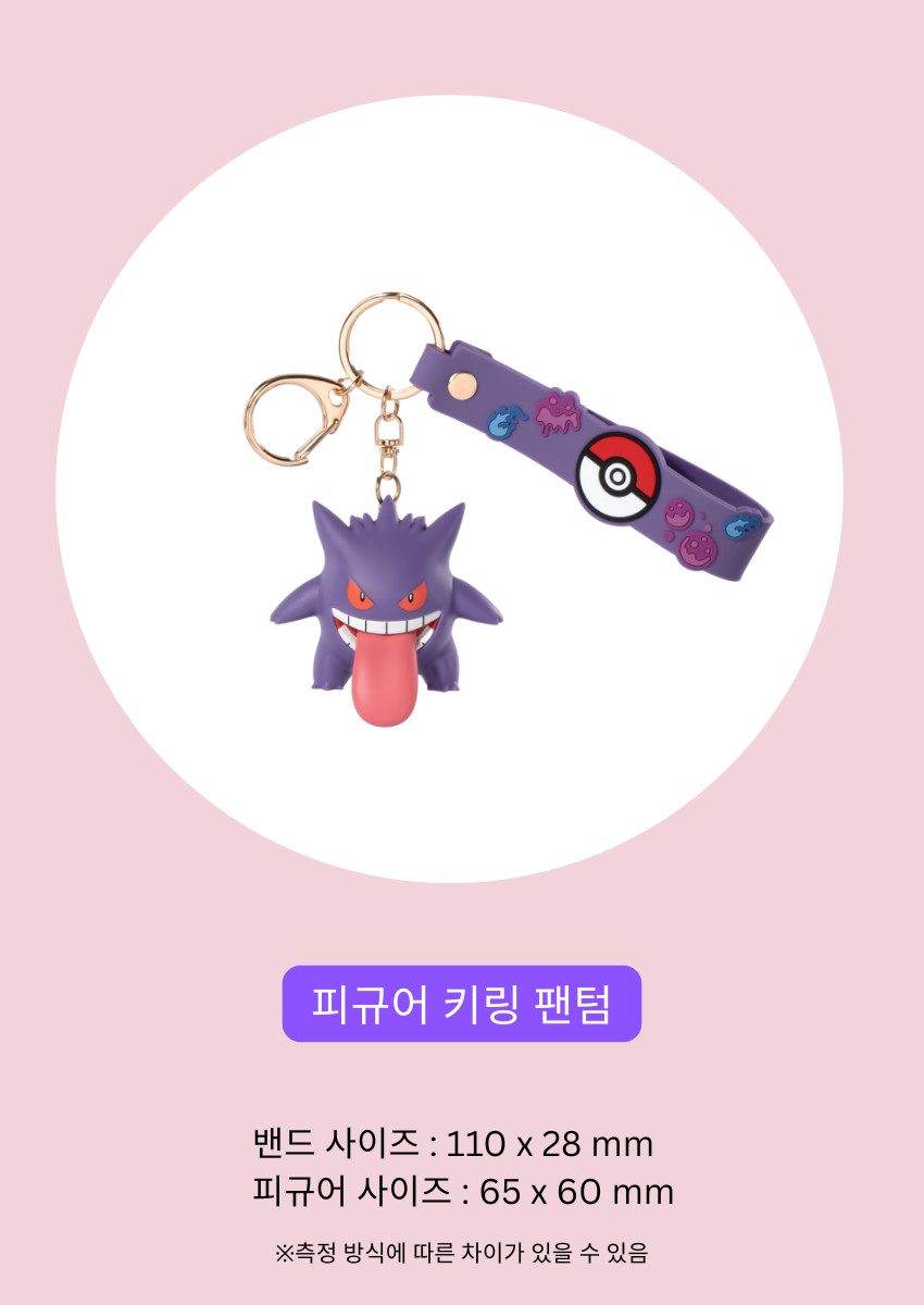 1 (4).png